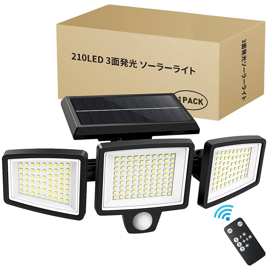 明るい✨ 3個セット ソーラーライト 屋外 人感センサーライト LED 3面発光 Amazon.co.jp : ソーラーライト センサー 屋外 人感センサー